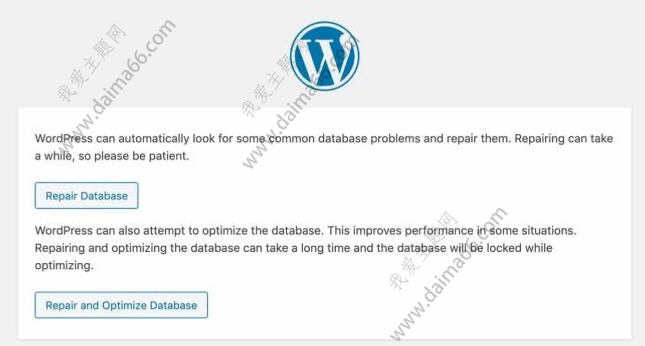 优化wordpress数据库