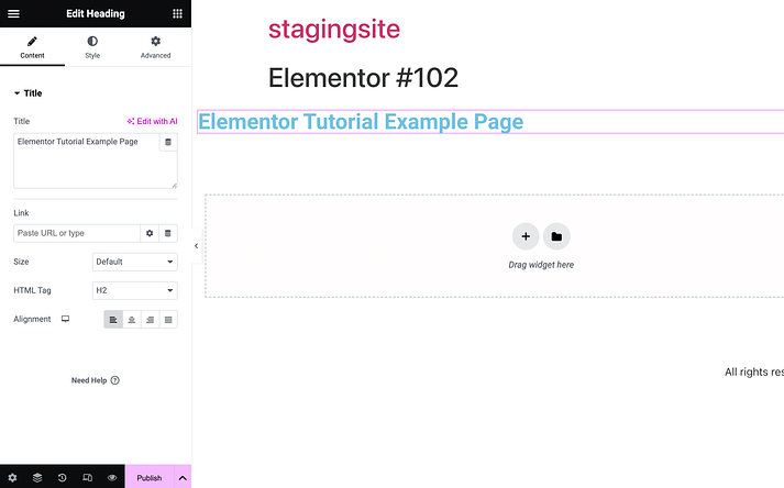 关于修改标题小部件的 Elementor 教程。