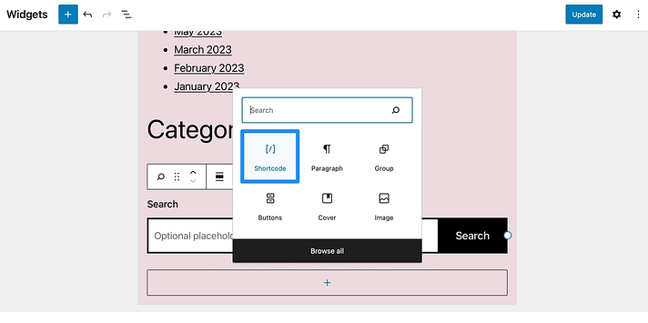 在你的WordPress页脚添加短代码。