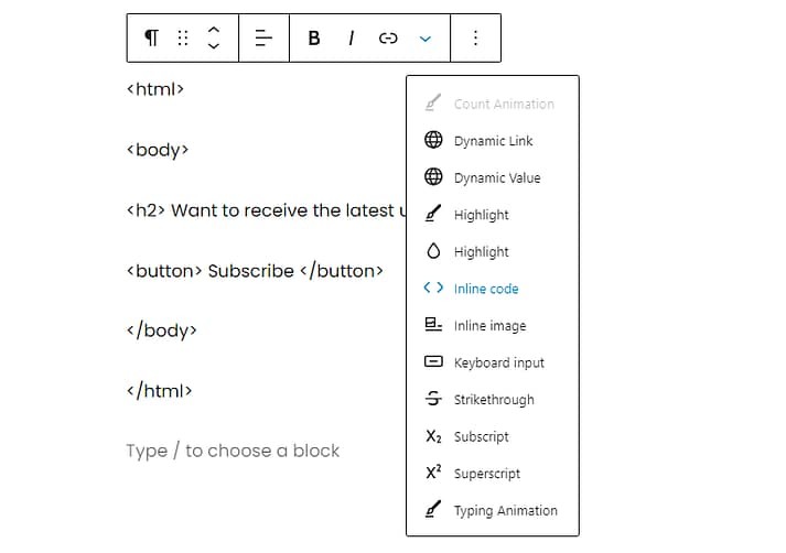 块编辑器中的内联代码选项。