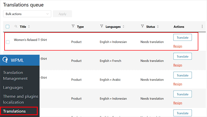 Choose a product for translation 选择一个翻译产品
