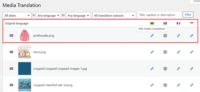 Click Pencil icon for media translation 点击铅笔图标查看媒体翻译
