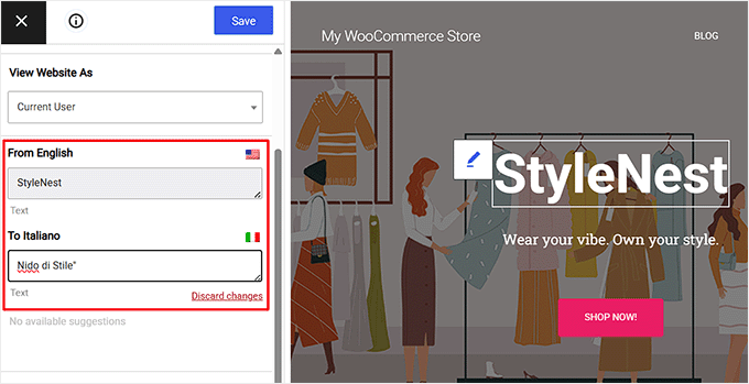 Save site upon translation 翻译后保存网站
