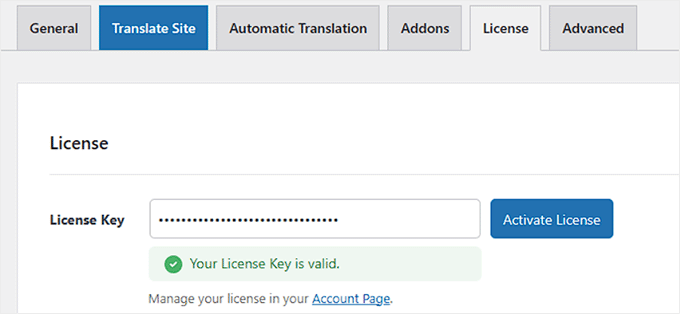 Add TranslatePress license key 添加 TranslatePress 许可密钥