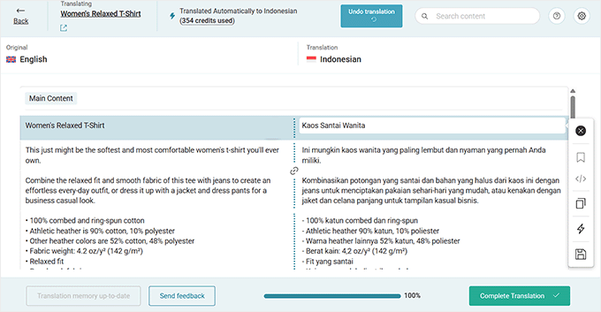 Click Complete Translation 点击完整翻译