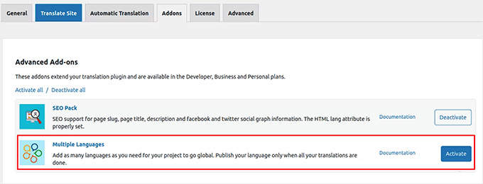 Activate the Multiple Languages addon 激活多语言插件
