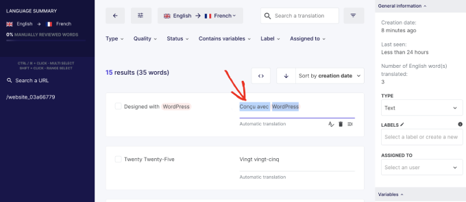 WPML编辑翻译，添加你的词语