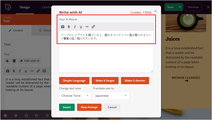 用SeedProd制作的翻译内容示例