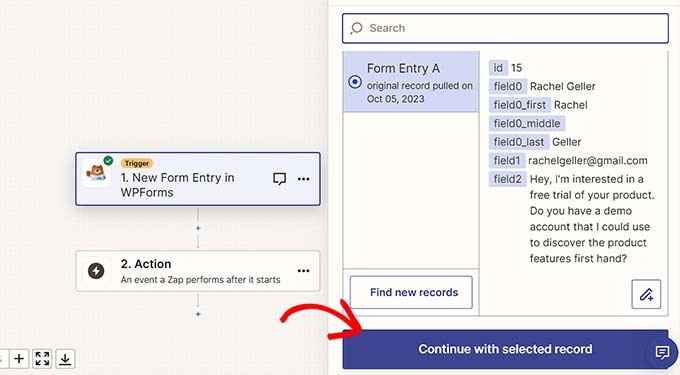 点击“继续”并选择录制按钮
