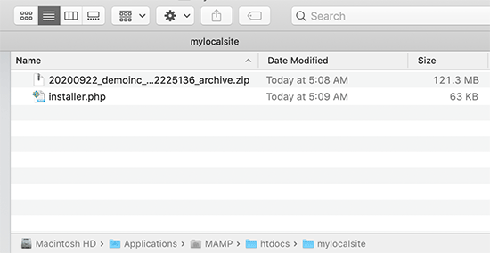 复制粘贴复制器包和安装程序文件